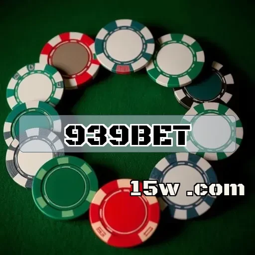 939bet.com: A Revolução da Seção de Login para Jogadores Brasileiros